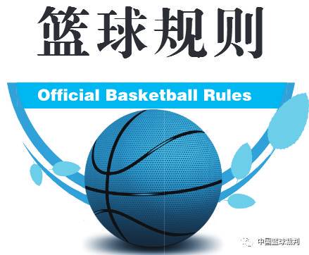 为什么篮球教练需要学习评估技巧_1