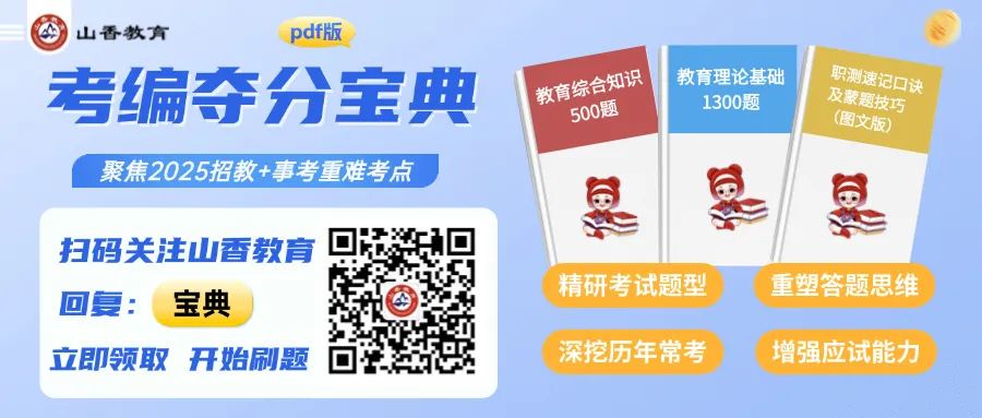 专业队篮球训练的费用是多少_0